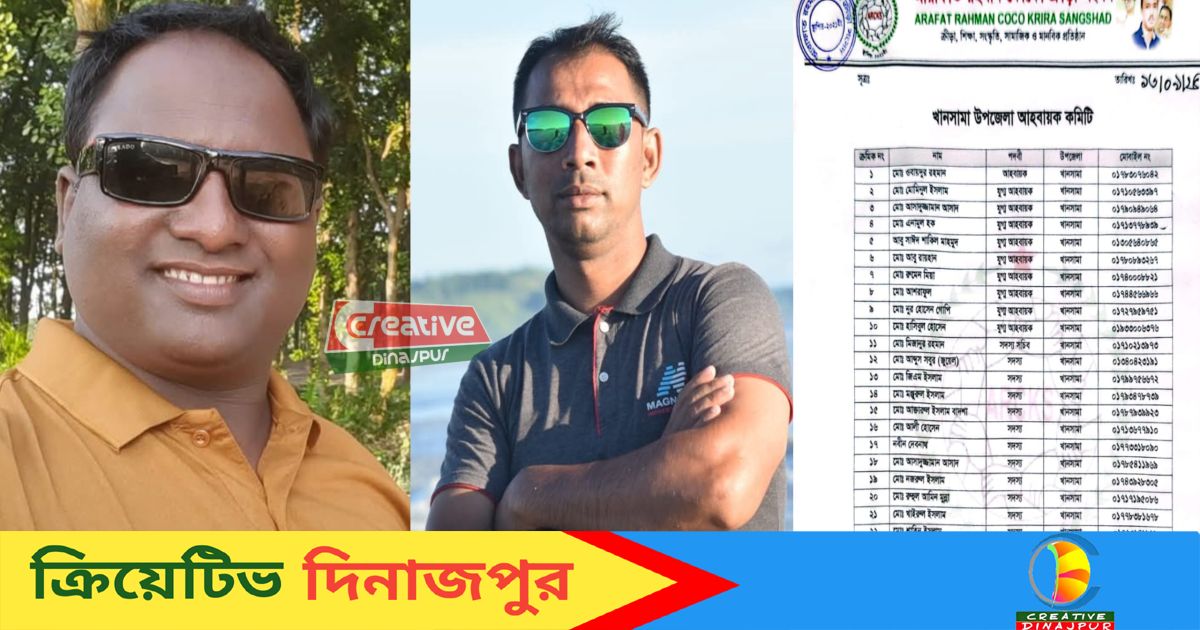 Geteroseksual munosabatlar