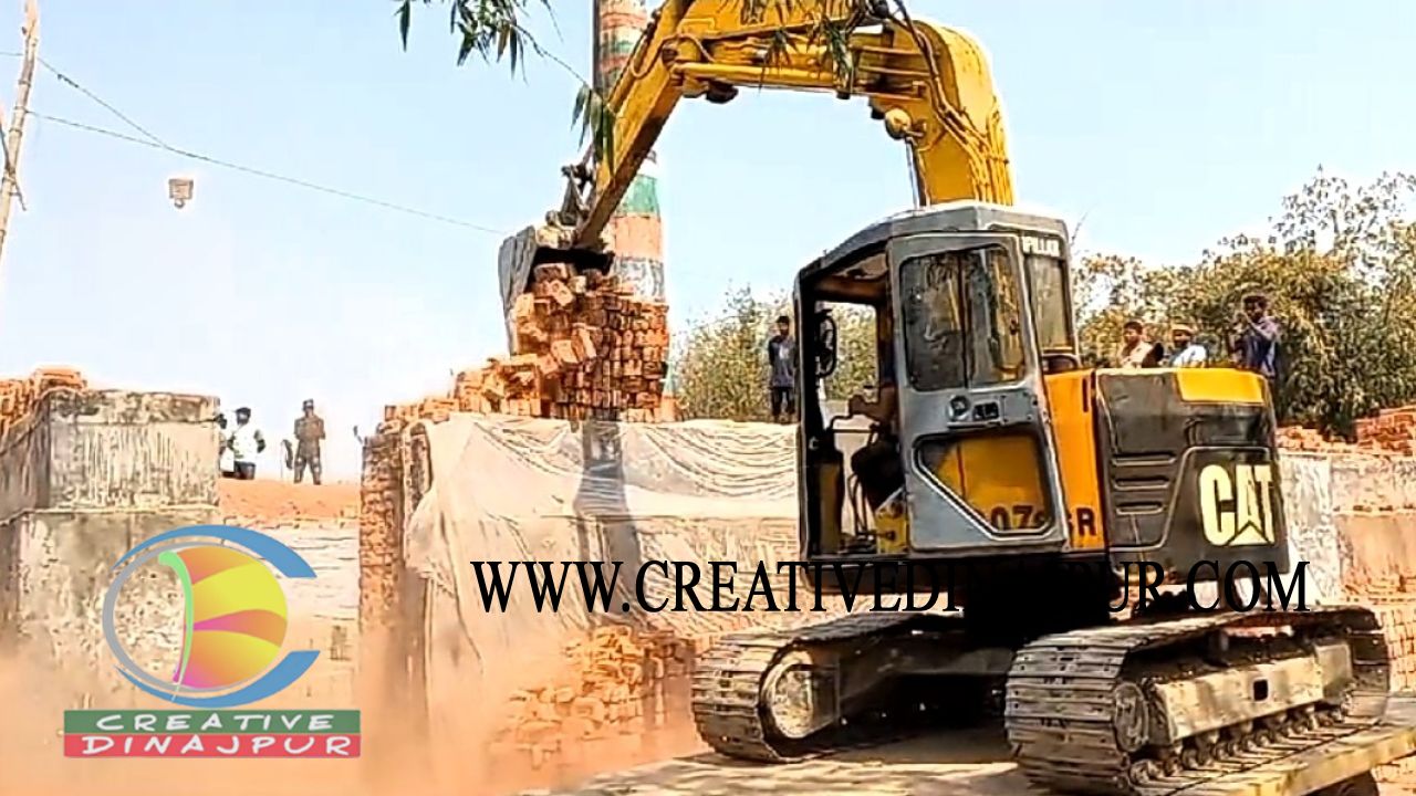 পঞ্চগড়ের বোদায় অবৈধ চারটি ইটভাটা গুড়িয়ে দিলো প্রশাসন