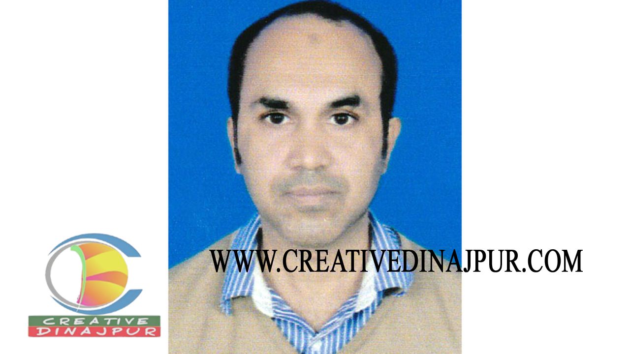 চন্দ্রশেখর ভট্টাচার্য স্যারের স্মৃতি