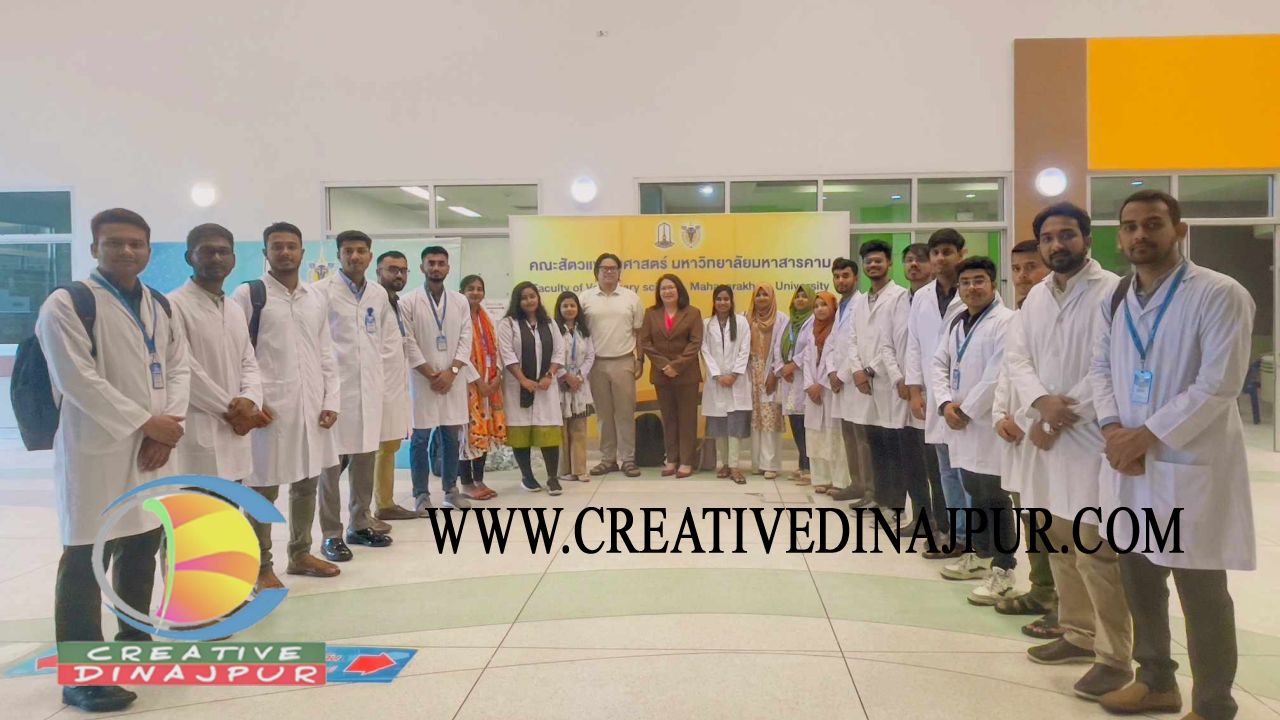 হাবিপ্রবির ডিভিএম শিক্ষার্থীদের থাইল্যান্ডে আন্তর্জাতিক ইন্টার্নশিপ প্রোগ্রামে অংশগ্রহণ