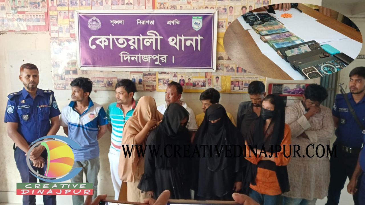 বাসায় চলতো মাদক ও দেহ ব্যবসা; নারীসহ ১০ জন গ্রেফতার