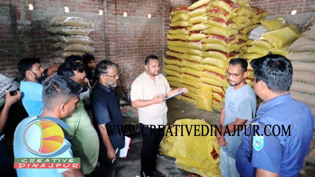 তেঁতুলিয়ায় সরকারি চাল জব্দ গুদাম সিলগালা আটক ১