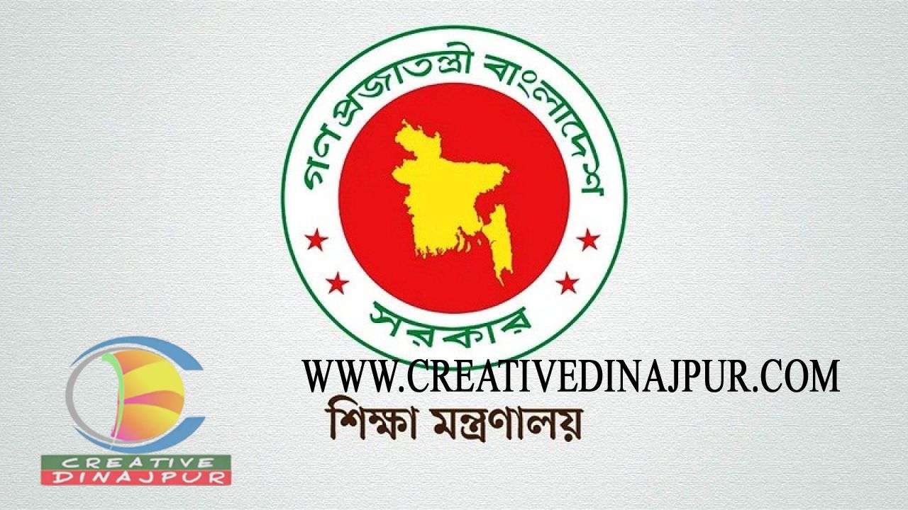 এক বোর্ড, এক প্রশ্ন&mdash; তাই স্থগিত হলো পুরো দেশের পরীক্ষা