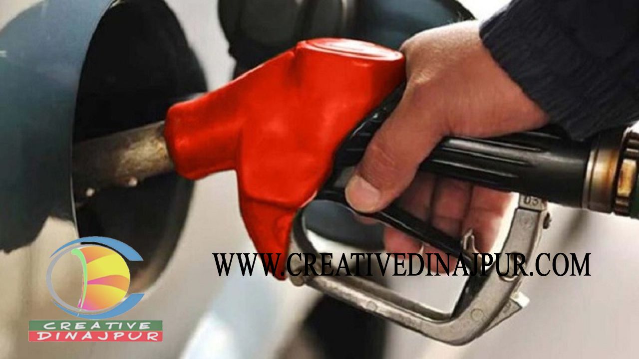 বিশ্ববাজারে আবারও দাম বাড়ল জ্বালানি তেলের