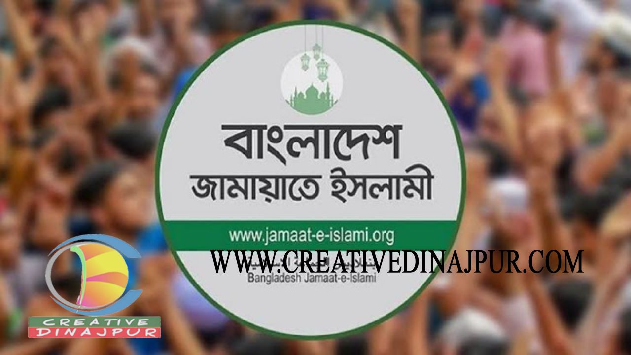 সংসদ ভাঙলে ৪৮ ঘণ্টার মধ্যে তত্ত্বাবধায়ক, ১২০ দিনে নির্বাচন চায় জামায়াত