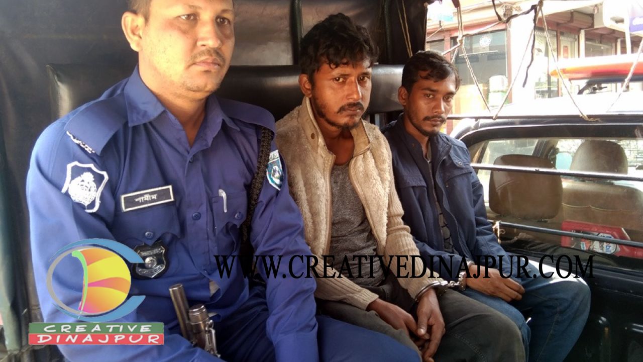 ফুলবাড়ীতে দুই মাদকসেবীর ৩ মাসের কারাদণ্ড