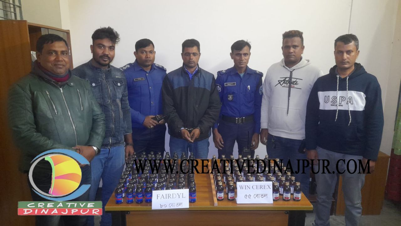 পার্বতীপুরে বিপুল পরিমান মাদকসহ যুবক আটক