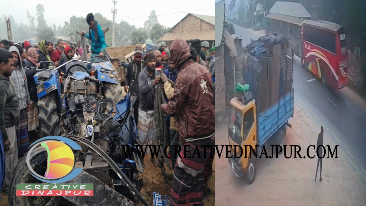 ঘোড়াঘাটে বাস ও ট্রাক্টের মুখোমুখি সংঘর্ষ ২ জন নিহত