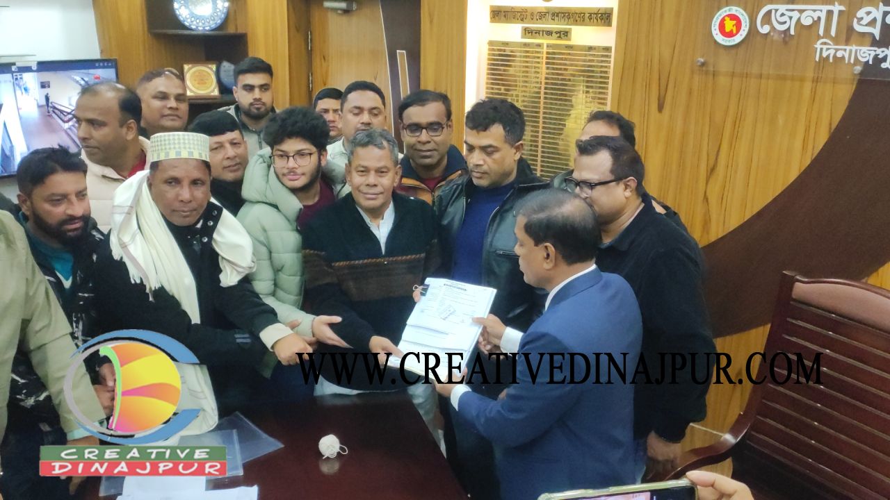 দিনাজপুর-৩ সদর আসনে খালেদা জিয়ার বিকল্প প্রার্থী হিসেবে সৈয়দ জাহাঙ্গীর আলমের মনোনয়নপত্র দাখিল