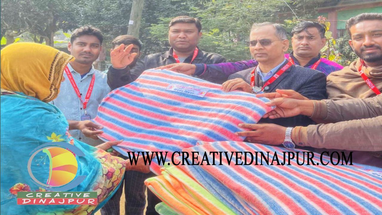 নবাবগঞ্জে দাউদপুর ব্লাড ডোনেশন সোসাইটির উদ্যোগে শীতার্তদের মাঝে কম্বল বিতরণ