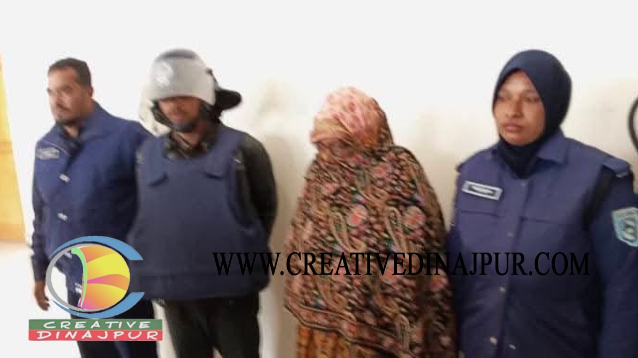 বীরগঞ্জে দানিউল হত্যাকাণ্ডের রহস্য উদঘাটন, স্ত্রী ও প্রেমিকের ষড়যন্ত্রে ১০ লাখ টাকায় খুন