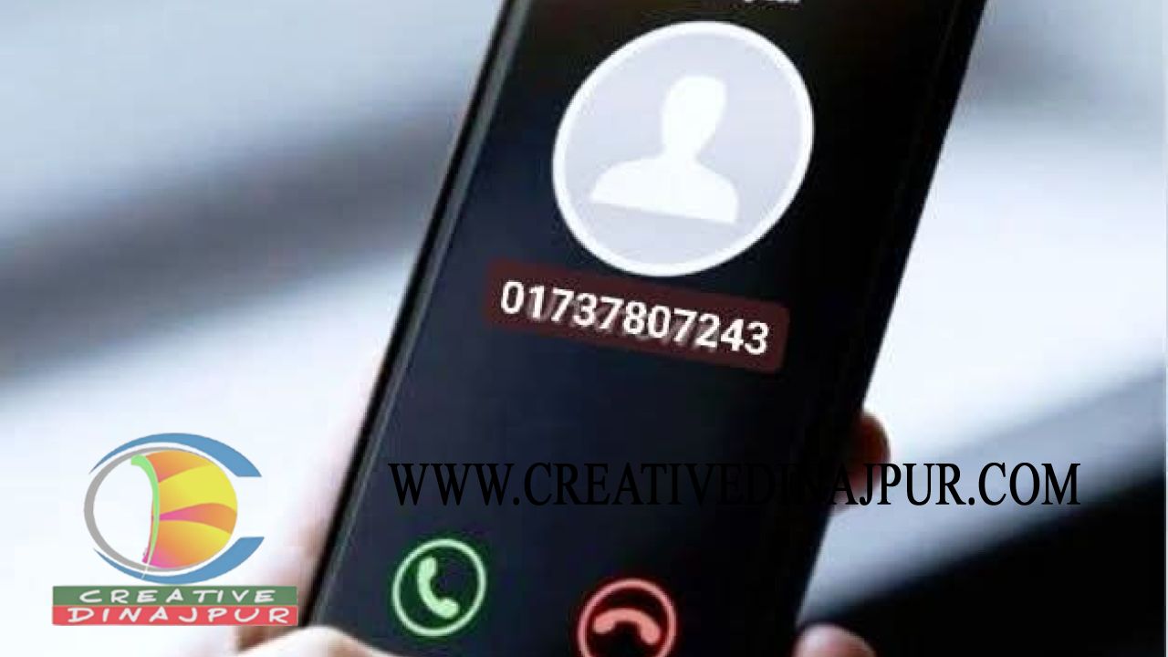 দিনাজপুরের কাহারোলে প্রতারণার নতুন ফাঁদ 