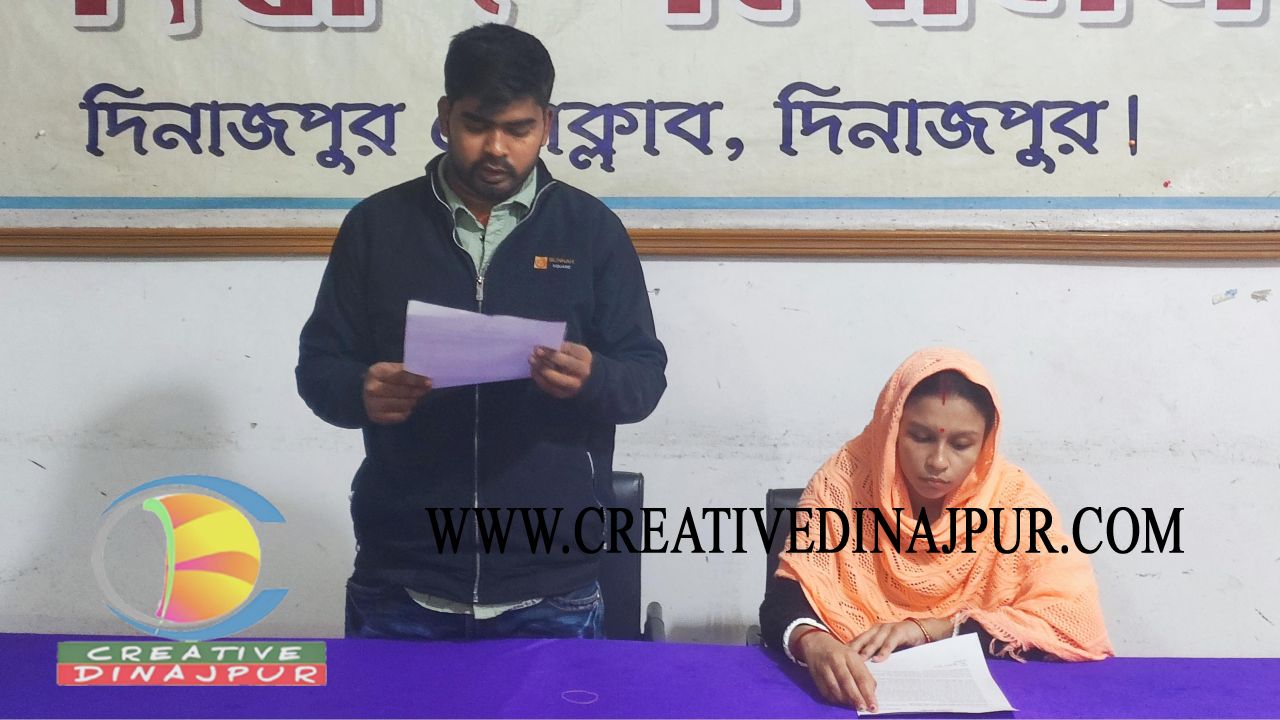 ধর্মীয় মিথ্যাচারের ঘটনা সাজিয়ে হয়রানীমূলক ও মানসিক নির্যাতন করার অভিযোগে সংবাদ সম্মেলন