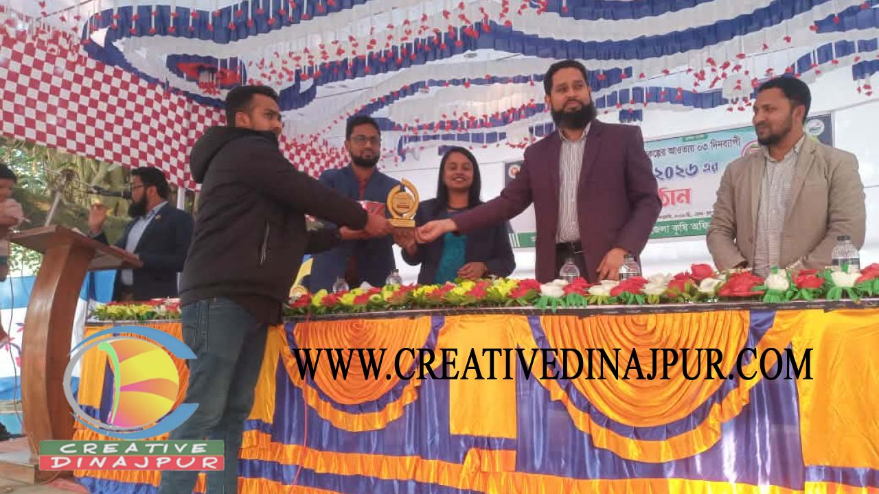 বীরগঞ্জে তিন দিনব্যাপী কৃষি প্রযুক্তি মেলার সমাপনী ও পুরস্কার বিতরণ