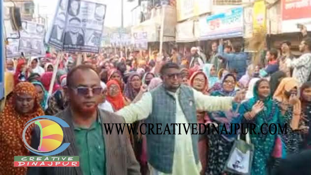 পাঁচবিবিতে ধানের শীষের নির্বাচনী মিছিল 