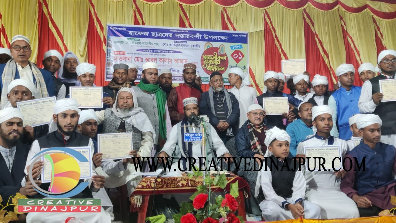 খানসামায় ২৬ হাফেজ শিক্ষার্থীকে পাগড়ী প্রদান