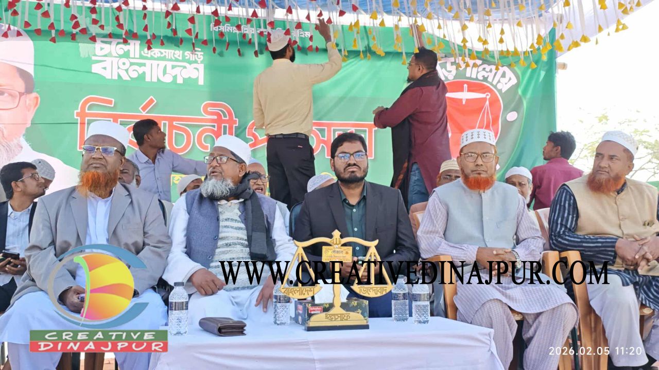  &ldquo;সৎ লোক সংসদে গেলে দেশ বদলাবে&rdquo;&mdash; সিবগাতুল্লাহ সিবগা