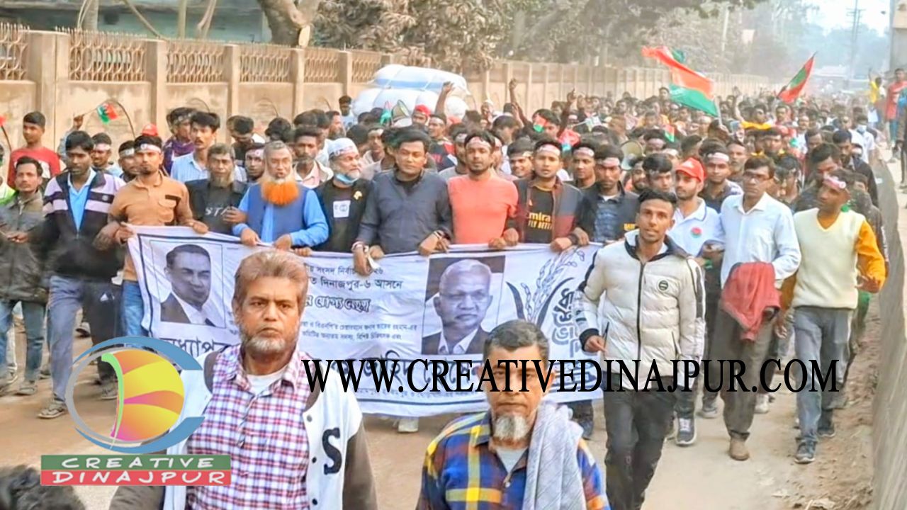 হাকিমপুরে ডাঃ জাহিদ হোসেনের পক্ষে বিএনপির বিশাল নির্বাচনী শোডাউন