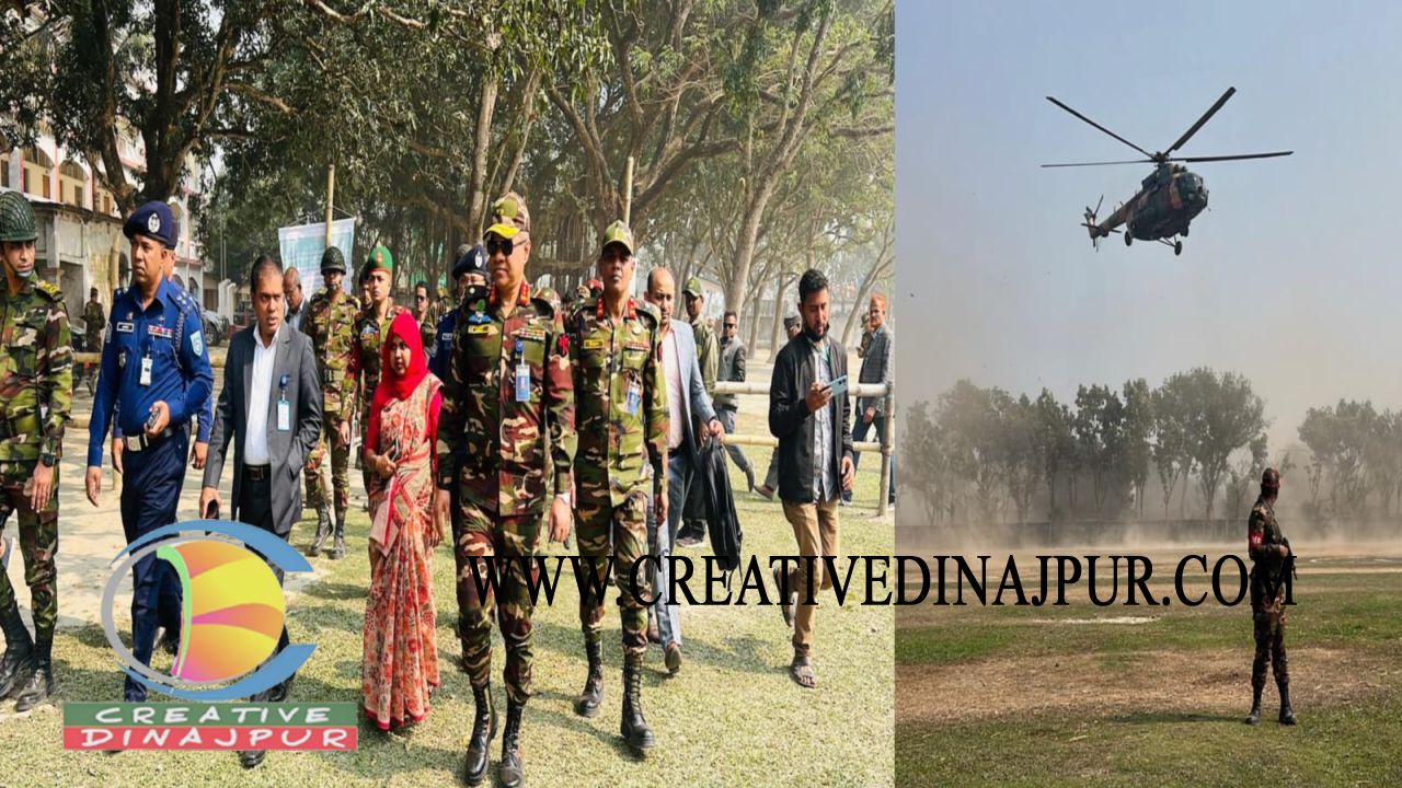 চিরিরবন্দরে সুখীপীর ভোট কেন্দ্র পরিদর্শনে জিওসি