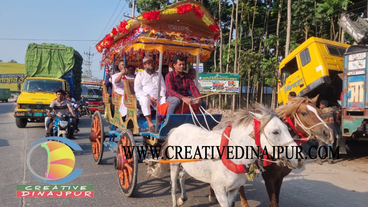 ফুলবাড়ী সরকারি কলেজে আবেগঘন বিদায়: ঘোড়ার গাড়িতে শেষ যাত্রা অধ্যক্ষের
