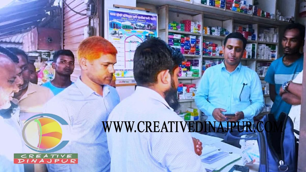 কাহারোলে ভ্রাম্যমান আদালত পরিচালনায় ৭ জনের অর্থদণ্ড