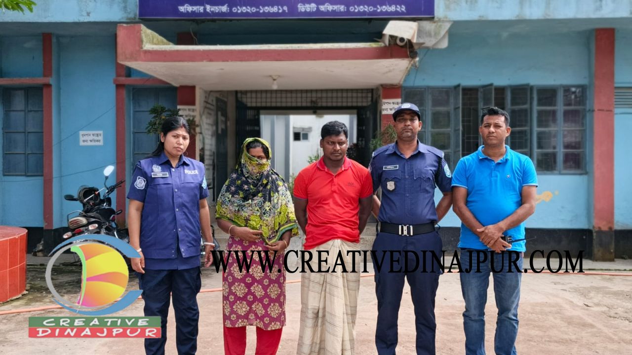 চিরিরবন্দরে মাদকবিরোধী অভিযানে ইয়াবা ট্যাবলেটসহ ভাই-বোন গ্রেপ্তার