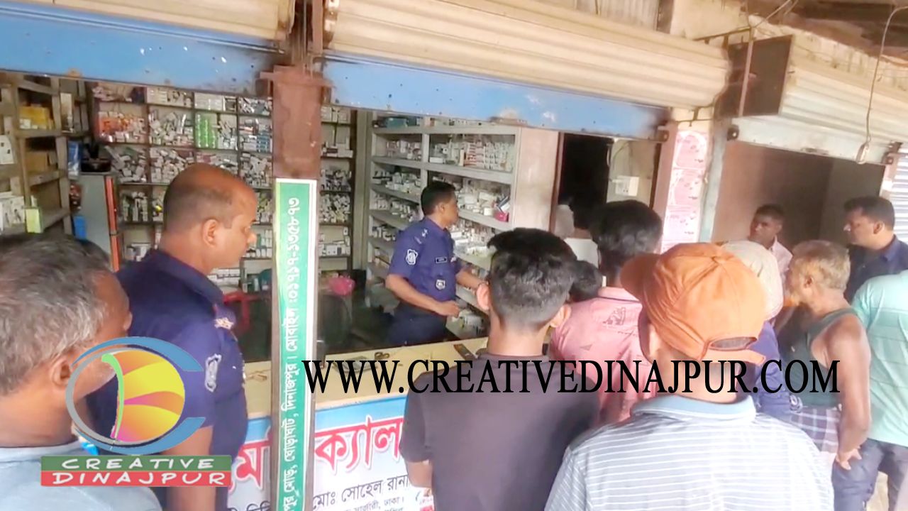 ঘোড়াঘাটে ভুয়া ডাক্তার সোহেল রানার কেবিন সিলগালা, জরিমানা আদায়
