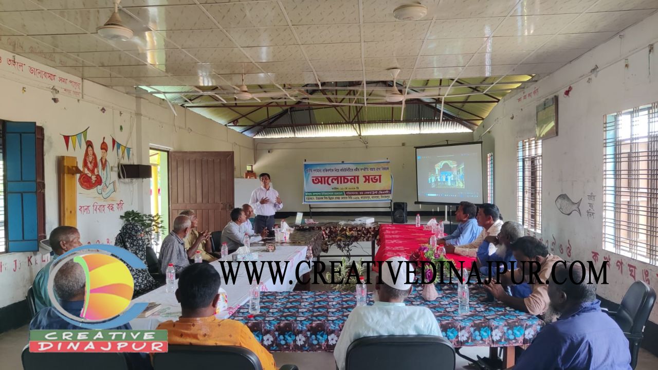 ধর্মীয় সম্প্রীতি বজায় রাখতে খানসামায় শান্তিপূর্ণ আলোচনা সভা অনুষ্ঠিত
