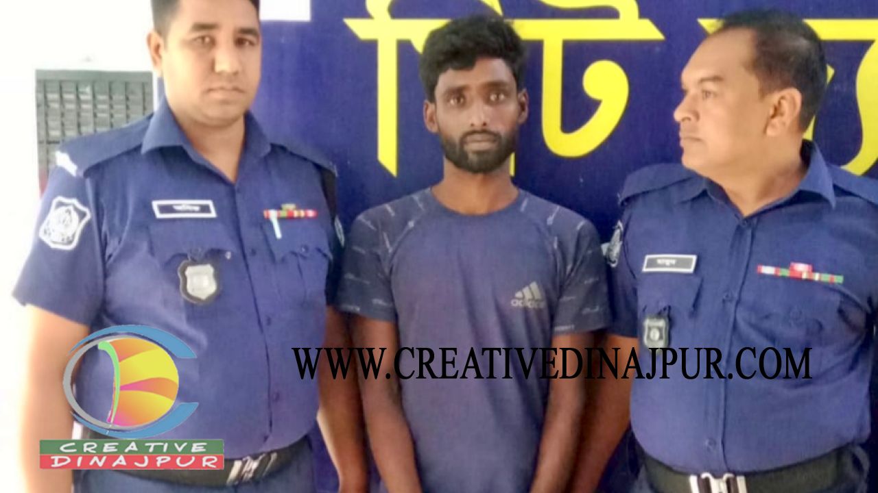 হাকিমপুরে পুলিশের বিশেষ অভিযানে আন্তজেলা ডাকাত চুষনি গ্রেফতার