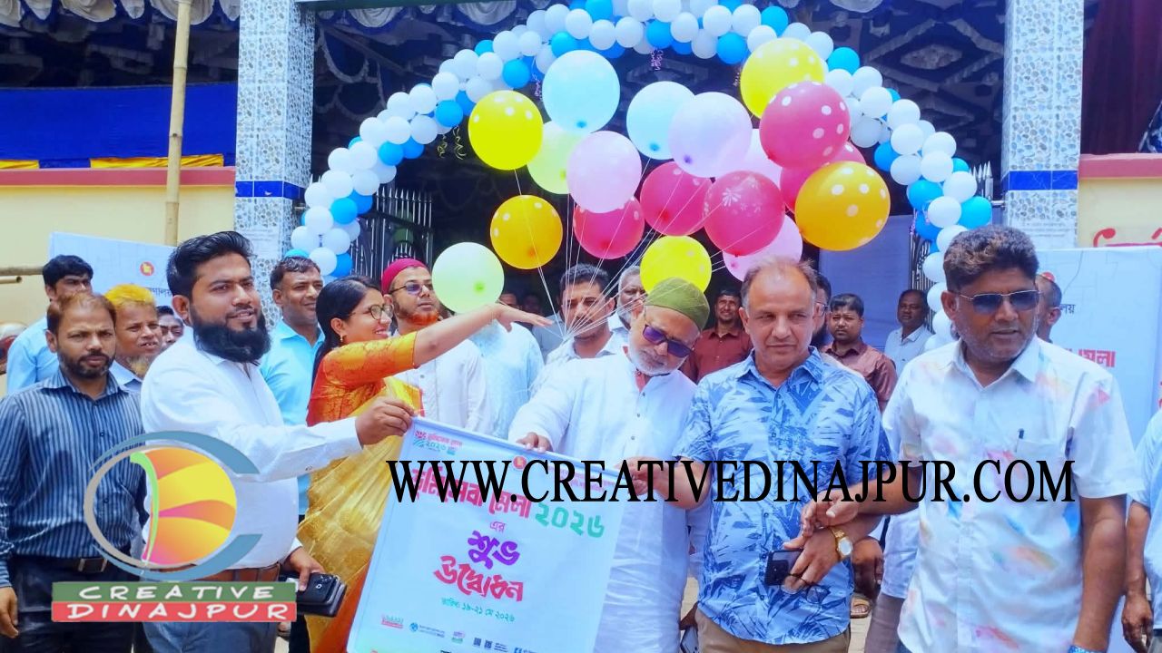 কাহারোলে ৩ দিনব্যাপী ভূমি সেবা সপ্তাহের উদ্বোধন