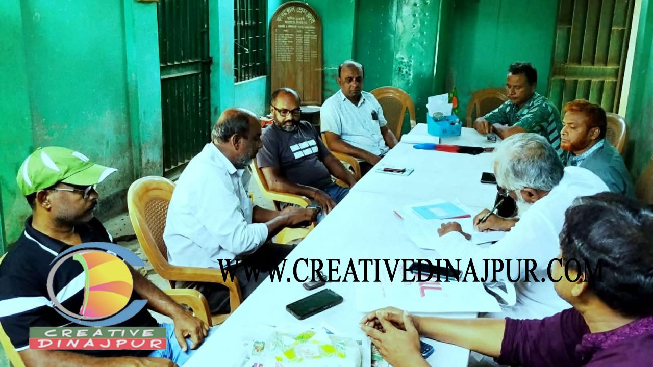 কাহারোল প্রেসক্লাবের বার্ষিক সাধারণ সভা অনুষ্ঠিত