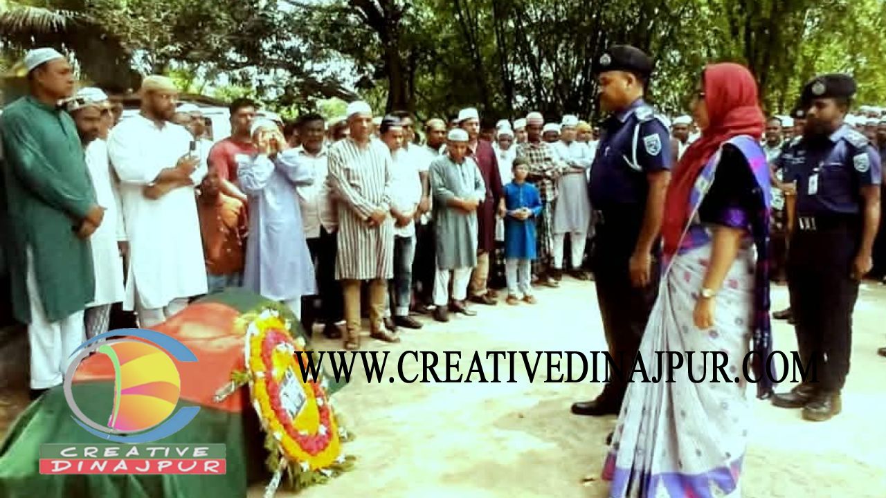 কাহারোলে বীর মুক্তিযোদ্ধা মোজাম্মেল হক গেরার  রাষ্ট্রীয় মর্যাদায় দাফন সম্পন্ন