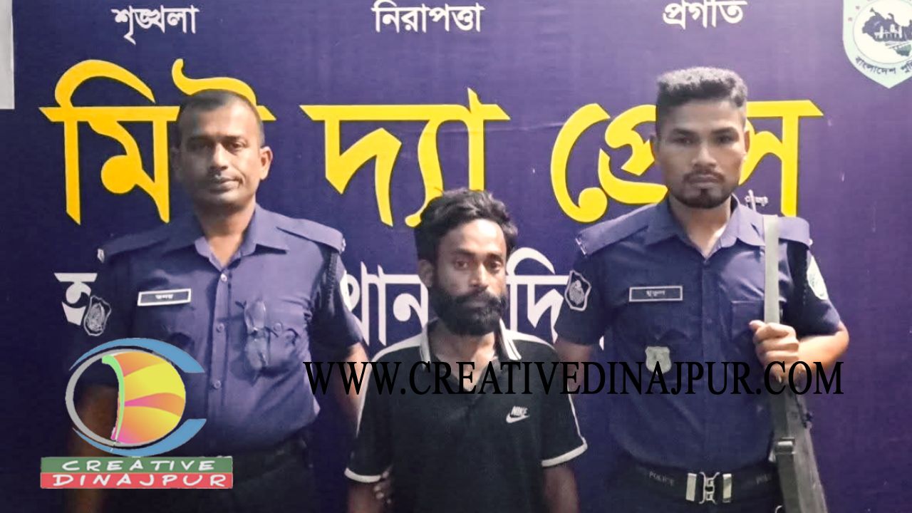 ভারতে অবৈধ অনুপ্রবেশর দায়ে আটক যুবকে এক দিন পরে বিজির কাছে হস্তান্তর