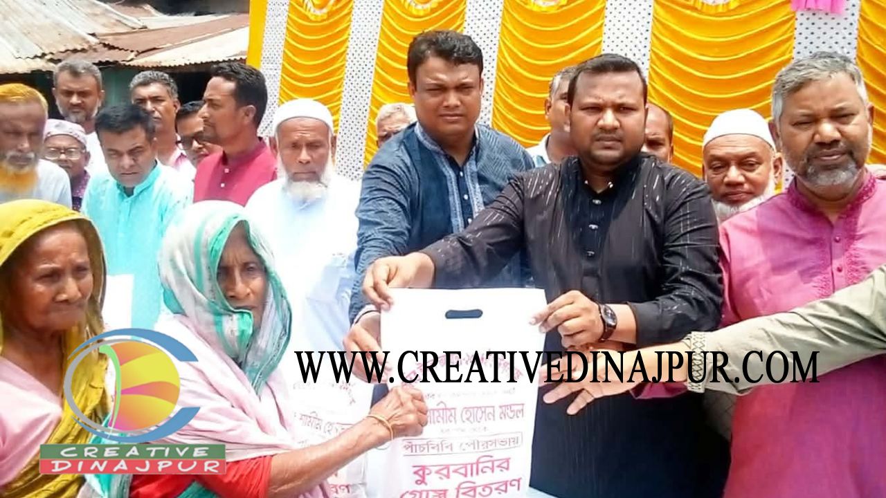 ২৭টি গরুর মাংস ৩২'শ পরিবারকে দিলেন ছাত্রনেতা শামীম 