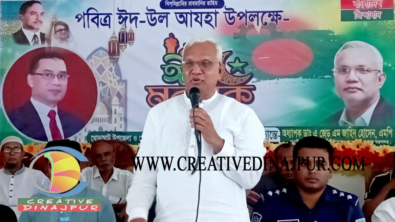 ঘোড়াঘাটে শহীদদের স্মরণ করে বৈষম্যহীন বাংলাদেশ গঠনের আহ্বান সমাজকল্যাণমন্ত্রীর
