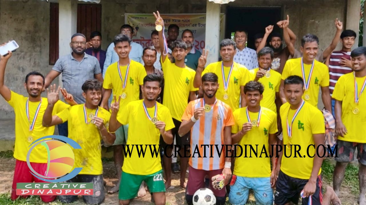 হাকিমপুরে মানবকল্যাণ ফাউন্ডেশনের উদ্যোগে প্রীতি ফুটবল ম্যাচ অনুষ্ঠিত