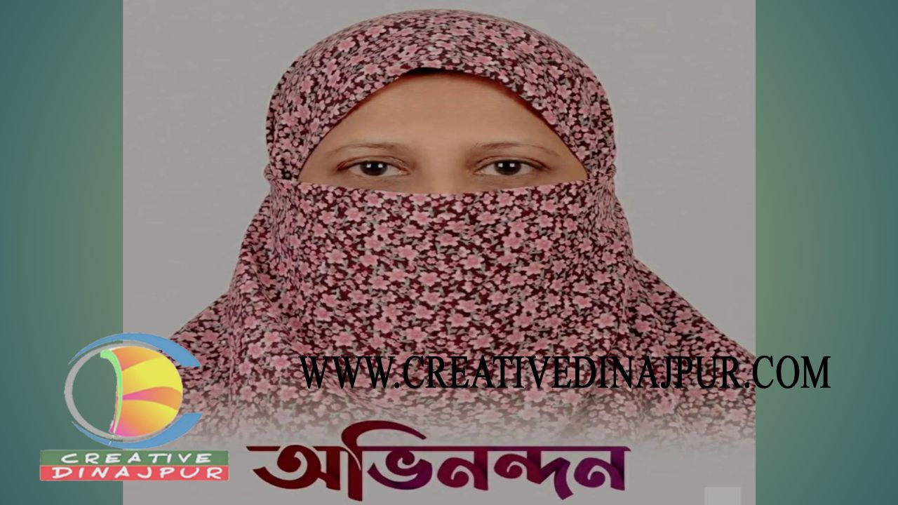 হাকিমপুরে উপজেলা পর্যায়ে শ্রেষ্ঠ সহকারী শিক্ষক নার্গিস পারভীন