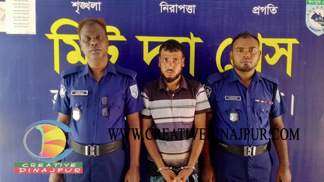 হিলিতে পুলিশি অভিযানে তিনটি মামলার পলাতক আসামি গ্রেফতার