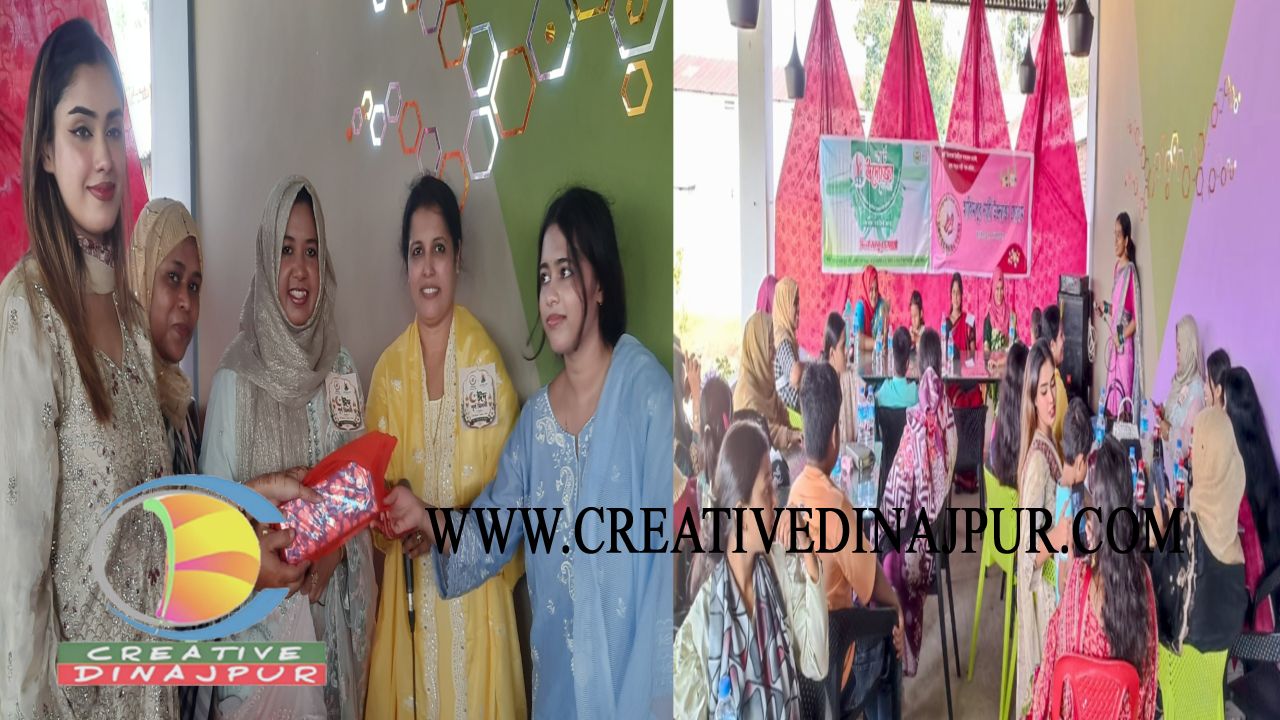 হাকিমপুর নারী উদ্যোক্তা ফোরামের ঈদ পুনর্মিলনী অনুষ্ঠিত