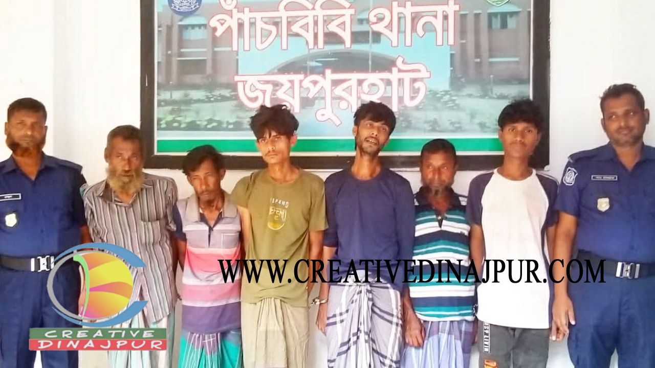 পাঁচবিবিতে মাদক কারবারি আটক-৬