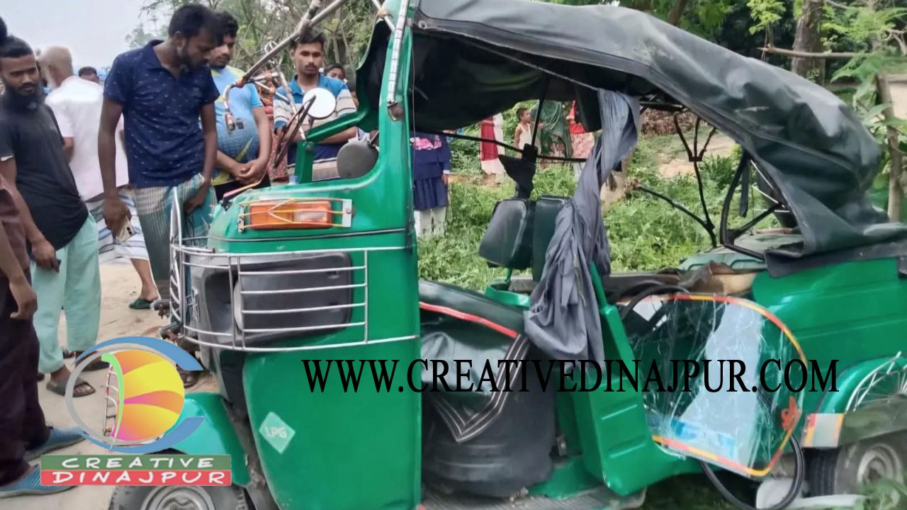 বিরামপুরে সড়ক দুর্ঘটনায় নিহত ১