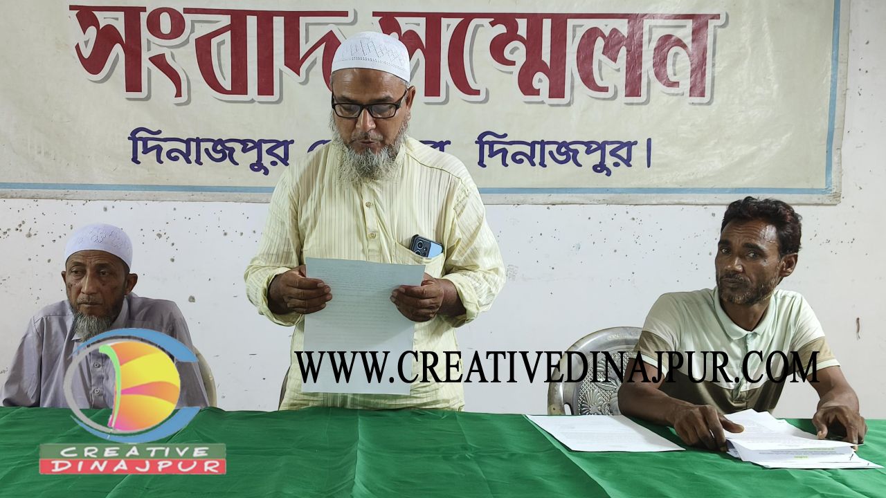 মব সৃষ্টি করে মাদ্রাসার সুপারকে পদত্যাগে বাধ্য করার অভিযোগে সংবাদ সম্মেলন