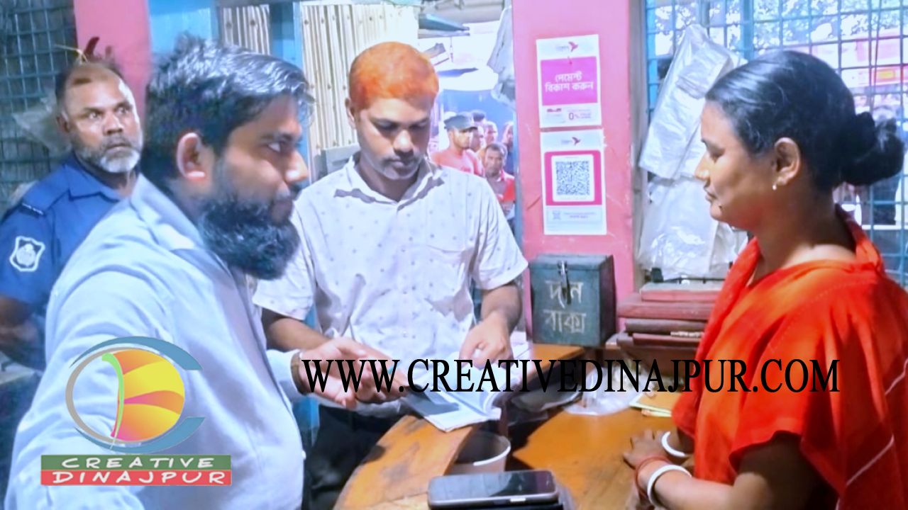 কাহারোলে মোবাইল কোর্ট পরিচালনায় ৮ জনের জরিমানা আদায়