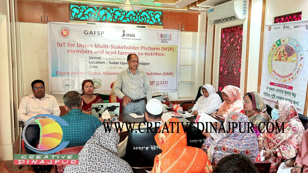 দিনাজপুরে কৃষকদের নিয়ে পুষ্টি বিষয়ক প্রশিক্ষণ অনুষ্ঠিত