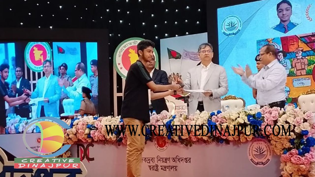 রঙ পেন্সিল আর্ট একাডেমীর আবারও জাতীয় পর্যায়ে অর্জন 