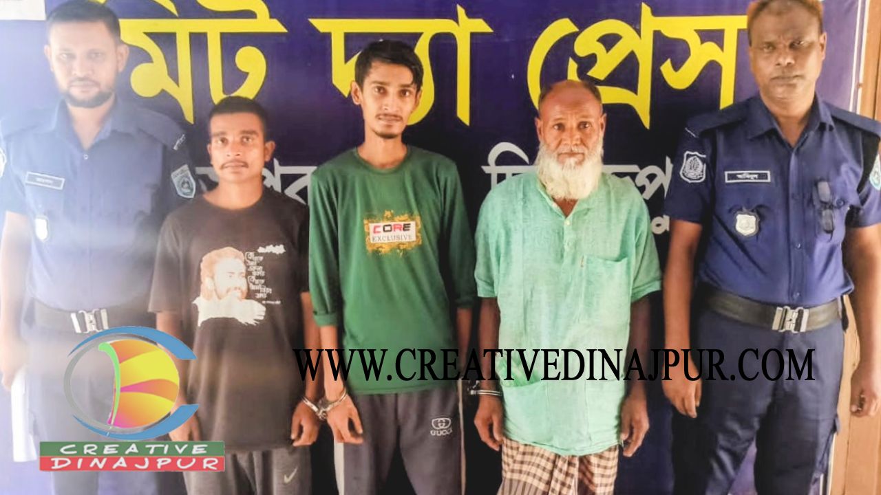 হাকিমপুরে শিশু ধর্ষণের চেষ্টা ও মাদক মামলায় তিন জন গ্রেফতার