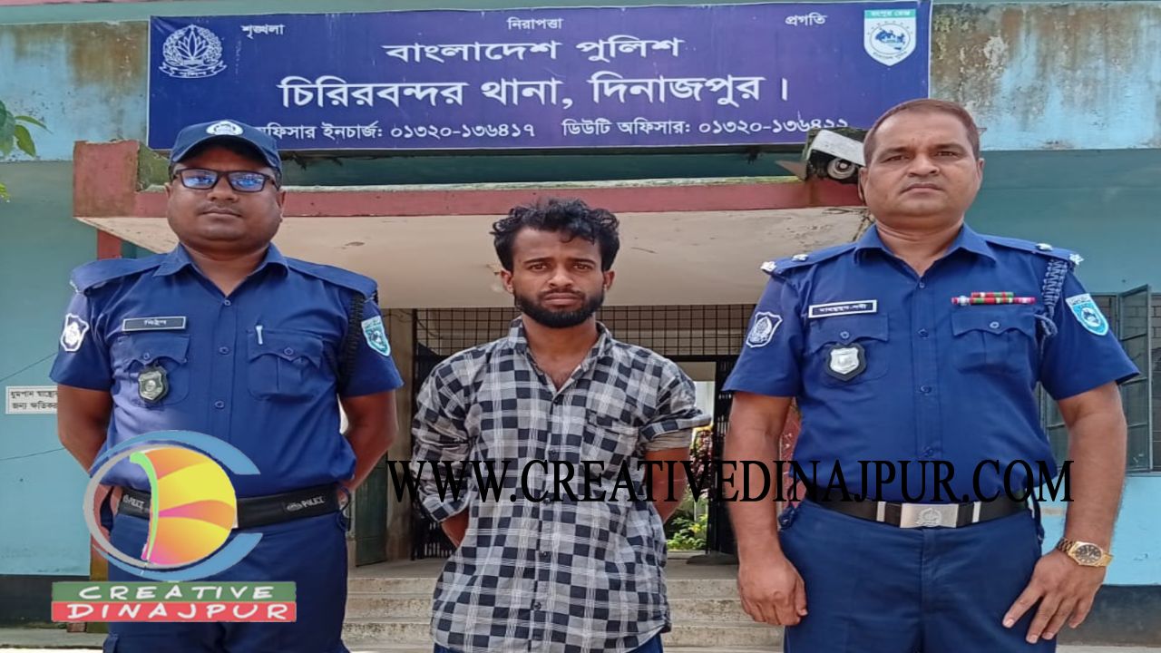 চিরিরবন্দরে মাদকবিরোধী অভিযানে গাঁজাসেবীকে ৬ মাসের কারাদণ্ড