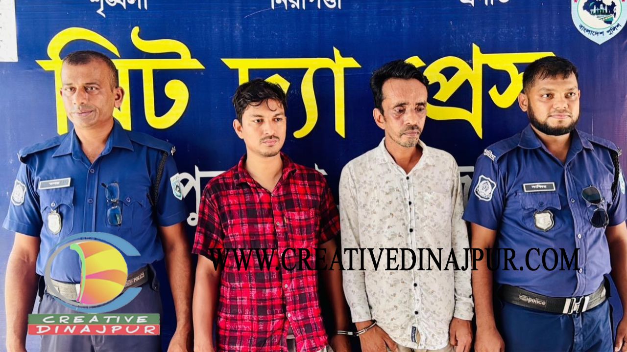 হিলিতে অপহরণের ৩৬ঘন্টায় ভিকটিমকে উদ্ধার, অভিযুক্ত দুই জন গ্রেফতার