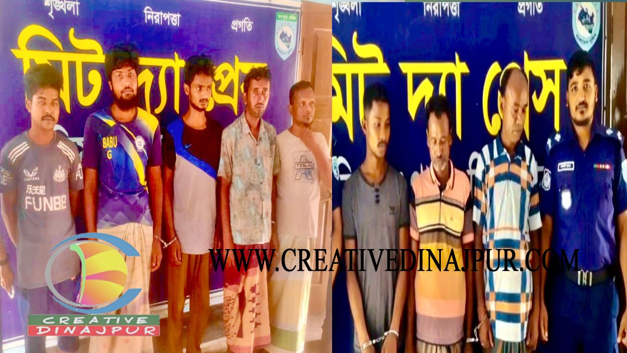 হিলিতে পরিত্যক্ত ছোলা ও সরিষার প্রকৃত মালিকের সন্ধান মামলায় ৪ জন গ্রেফতার