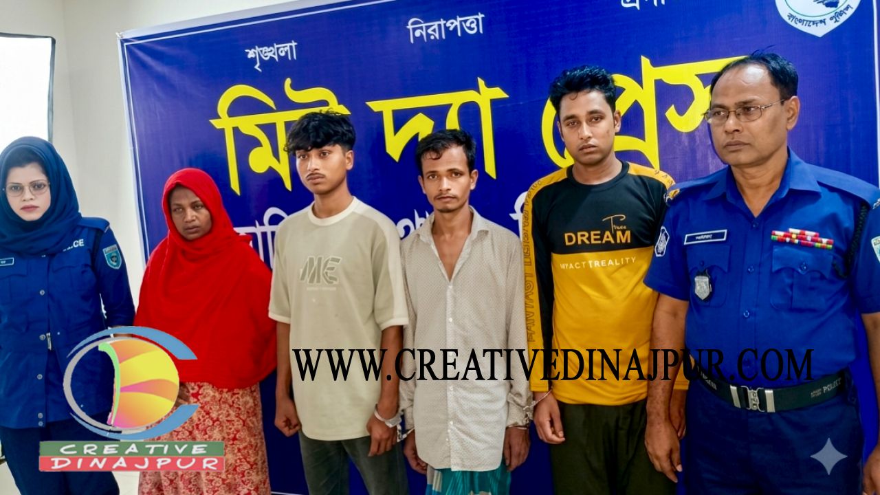 হিলিতে মাদক সেবনের দায়ে ভ্রাম্যমাণে নারীসহ ৪ জনের ৬ মাসের কারাদণ্ড